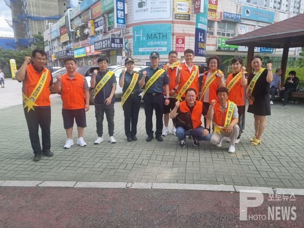 안성시, 여름휴가철 청소년 유해환경 민·관·경 합동점검 실시