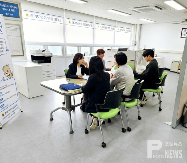 경기도의회 황세주 의원, 유해야생동물 ‘민물가마우지’ 관련 논의